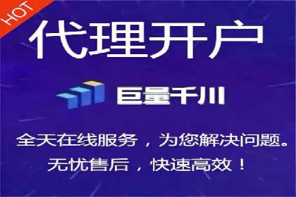 抖音信息流广告案例分享