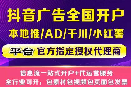 SEM竞价员经验谈：案例分析如何提升广告效果