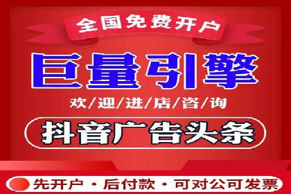 SEM外包在移动端营销中的应用案例